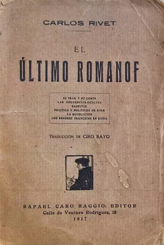 El último Romanof