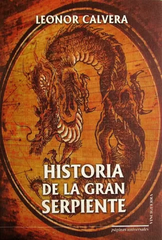 Historia de la gran serpiente