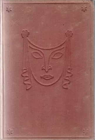 Retrato De Una Actriz
