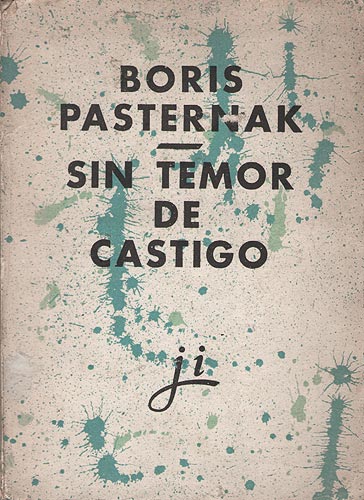 Sin Temor De Castigo