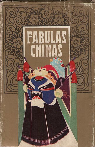 Fabulas Chinas