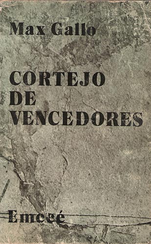 Cortejo de vencedores