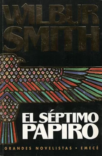 El séptimo papiro
