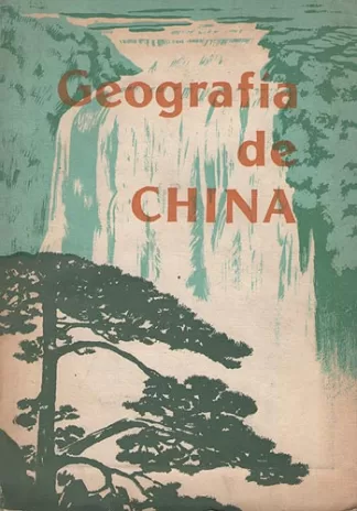 Geografía de China