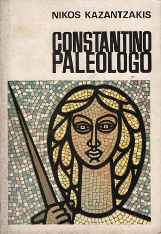 Constantino Paleologo