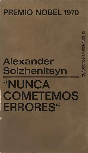 Nunca cometemos errores
