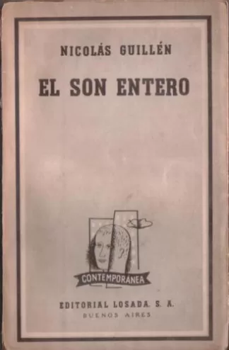 El son entero