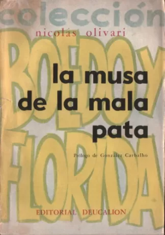La musa de la mala pata