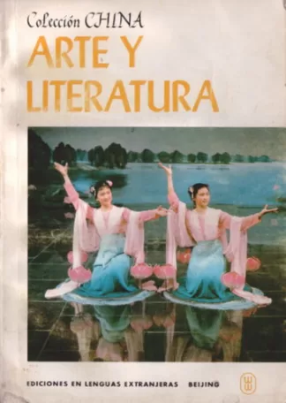 Colección China: Arte y literatura