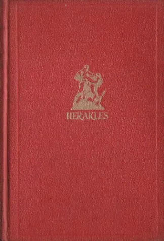 Técnica del lanzado