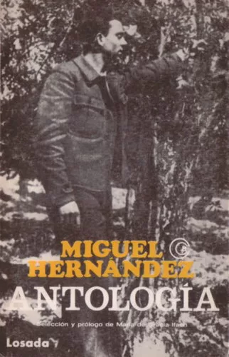 Antología