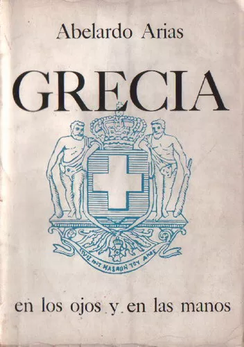 Grecia en los ojos y en las manos