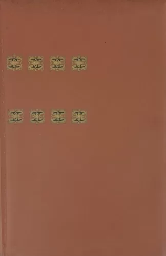 Shakespeare - Pagnol, Marcel; Chastenet, Jacques; Barrault, Jean-Louis; Brook, Peter; Curtis. Jean-Louis; Durrell, Lawrence; y otros