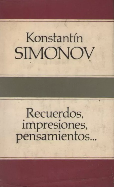 Recuerdos